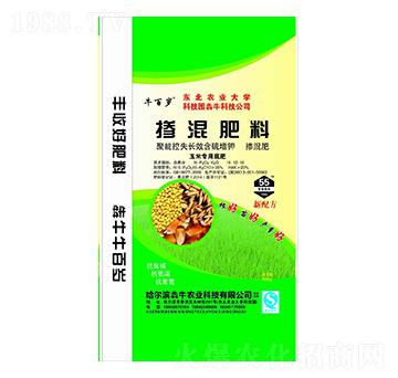 ���׌��Ó������15-10-10-ţ�ٚq-��ţ�r(n��ng)�I(y��)