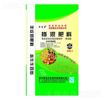 ���׌��Ó������15-12-15-ţ�ٚq-��ţ�r(n��ng)�I(y��)