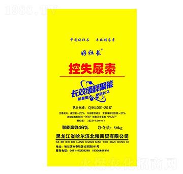 ��ʧ����-�����L-��ţ�r(n��ng)�I(y��)