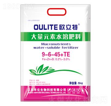 ����Ԫ��ˮ�ܷ���9-6-45+TE-�W����-�S��
