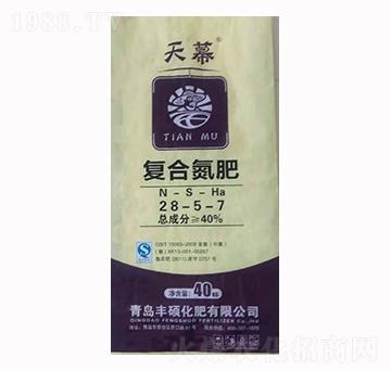 復(fù)合氮肥28-5-7-天幕-長(zhǎng)河