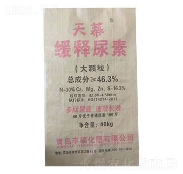 緩釋尿素-天幕-長(zhǎng)河