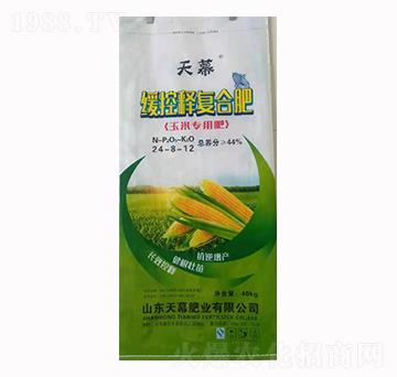 緩控釋復(fù)合肥24-8-12-天幕-長(zhǎng)河