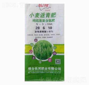 小麥返青肥28-6-10-長(zhǎng)河