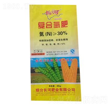 復(fù)合氮肥-長(zhǎng)河