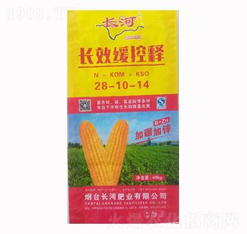 長(zhǎng)效緩控釋28-10-14-長(zhǎng)河