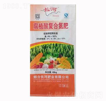 40kg腐植酸復(fù)合氮肥-長(zhǎng)河