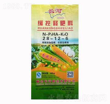 緩控釋肥料28-12-6-長(zhǎng)河