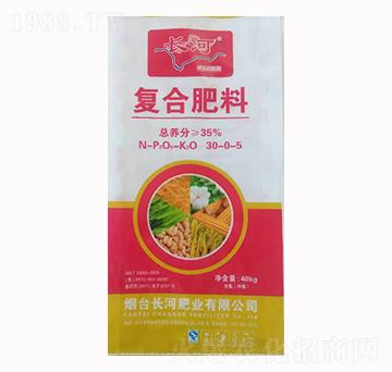 40kg復(fù)合肥料30-0-5-長(zhǎng)河