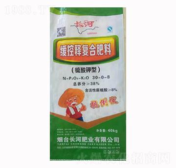 緩控釋復(fù)合肥料30-0-8-長(zhǎng)河