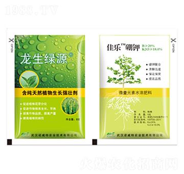 �����GԴ+�ј�(l��)���-�����Z����