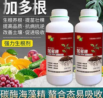 ��������ˮ�ܷ���-�Ӷ��-������