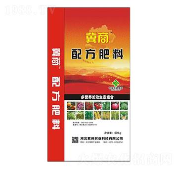 配方肥料-冀商-紫州農(nóng)業(yè)