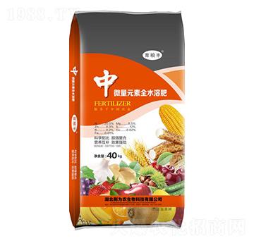 中微量元素水溶肥-育良豐