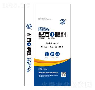 配方肥料20-20-5-中農(nóng)天馬