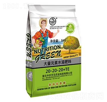 5kg大量元素水溶肥料20-20-20+TE-中農(nóng)天馬