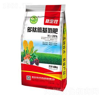 穩(wěn)定性多肽硫基氮肥-中農(nóng)天馬