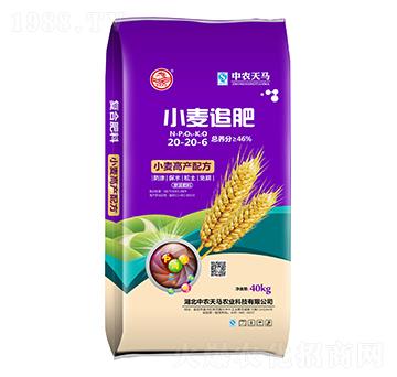小麥追肥20-20-6-中農(nóng)天馬