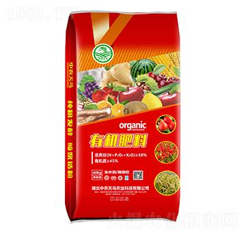 有機(jī)肥料-中農(nóng)天馬