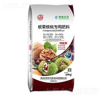 板栗核桃專(zhuān)用肥料-中農(nóng)天馬