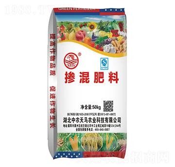 摻混肥料-中農(nóng)天馬