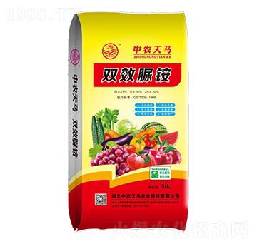 雙效脲銨-中農(nóng)天馬