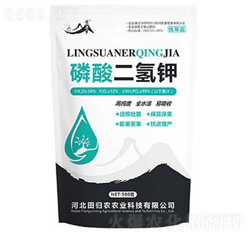 磷酸二氫鉀-黃粱夢(mèng)-紫州農(nóng)業(yè)