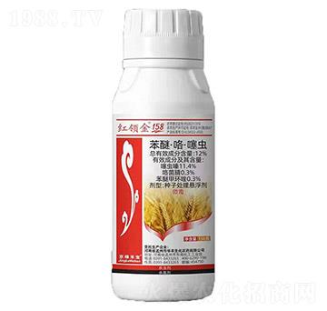 12%苯醚·咯·噻蟲-紅領(lǐng)金158-華豐生化