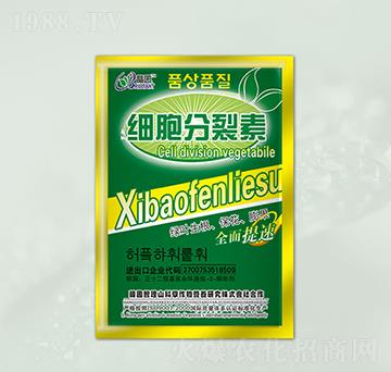 細胞分裂素葉面肥-晶園肥料