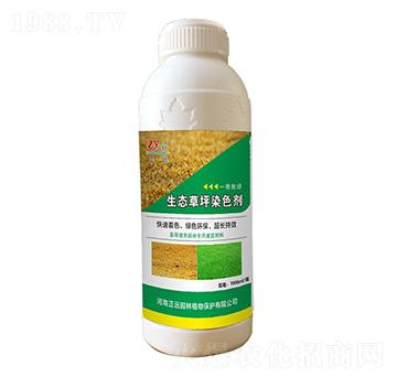 ��ƺȾɫ��-���h(yu��n)