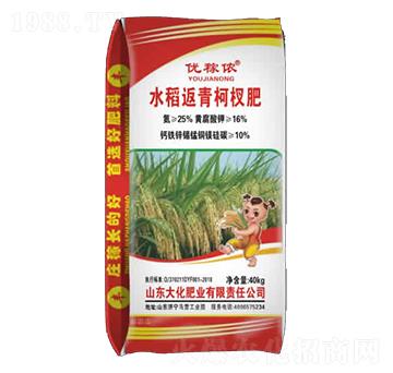 ˮ������ʿ�辷�-�󻯷ʘI(y��)