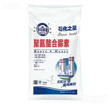 �۰���������-ʯ��֮��-�춦