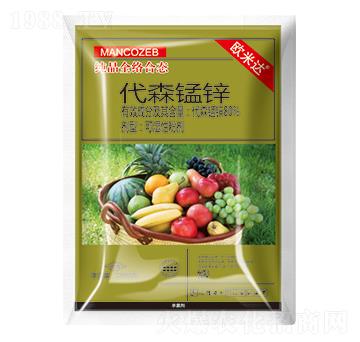 80%��ɭ�i�\-�W���_-��(y��u)���_