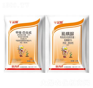 16%�׾S���x��+5%ʭ����-ǧ����-��(y��u)���_(d��)