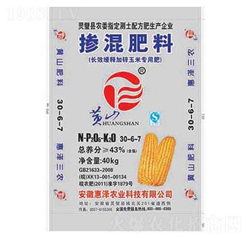 摻混肥料30-6-7-惠澤農(nóng)業(yè)