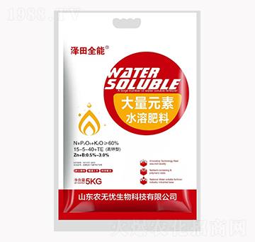 ����ʹ���Ԫ��ˮ�ܷ���15-5-40+TE-����ȫ��-�r(n��ng)�o�n����