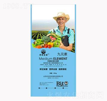 ��΢��Ԫ��ˮ�ܷ�-��Ԫ��-�r(n��ng)�o(w��)�n����