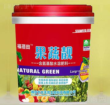 ��������ˮ�ܷ�-�����n-�r(n��ng)�o(w��)�n(y��u)