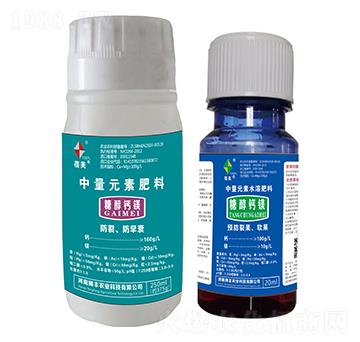 ����Ԫ��ˮ�ܷ���-�Ǵ��}�V-����-�v�S�r(n��ng)�I(y��)