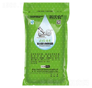 ˮ�����Ïͺ�΢������18-12-10-�����r-�����_