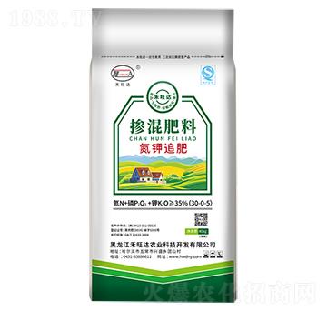 ���׷�ʓ������30-0-5-�����_(d��)