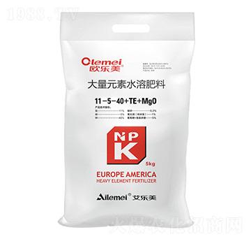 大量元素水溶肥料11-5-40+TE+MgO-歐樂美-艾樂美