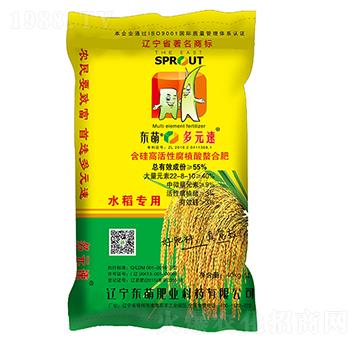 ˮ�����ö�Ԫ��22-8-10-�|�ȷʘI(y��)