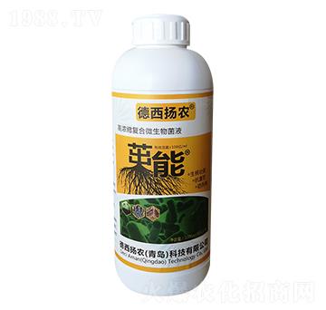 �ߝ�s��(f��)��΢�����Һ-����-�����P(y��ng)�r(n��ng)