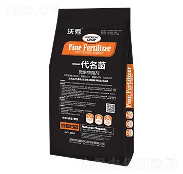 ΢�������-һ������-