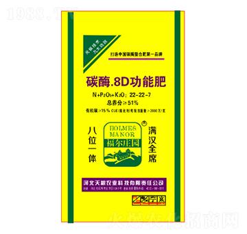 ̼ø��8D���ܷ�22-22-7-�����f�@-��Z�r�I(y��)