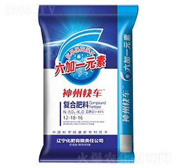 �ͺϷ���12-18-16-����һԪ��-ʢԴ�ʘI(y��)