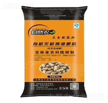 ���������ЙC(j��)�o�C(j��)�������12-17-16-�������