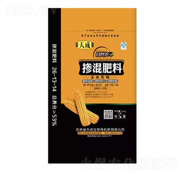 ���׌��Ó������26-13-14-�������