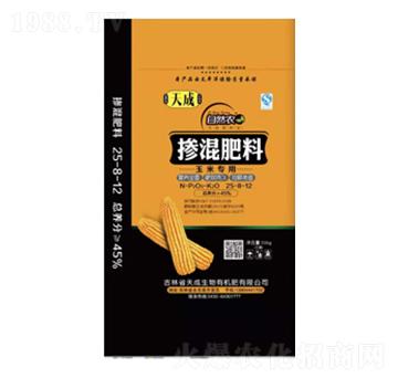 ���׌��Ó������25-8-12-�������